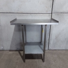 Wall Bench with Sides - 820mm